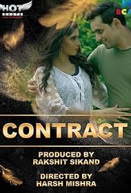 Contract (2020)