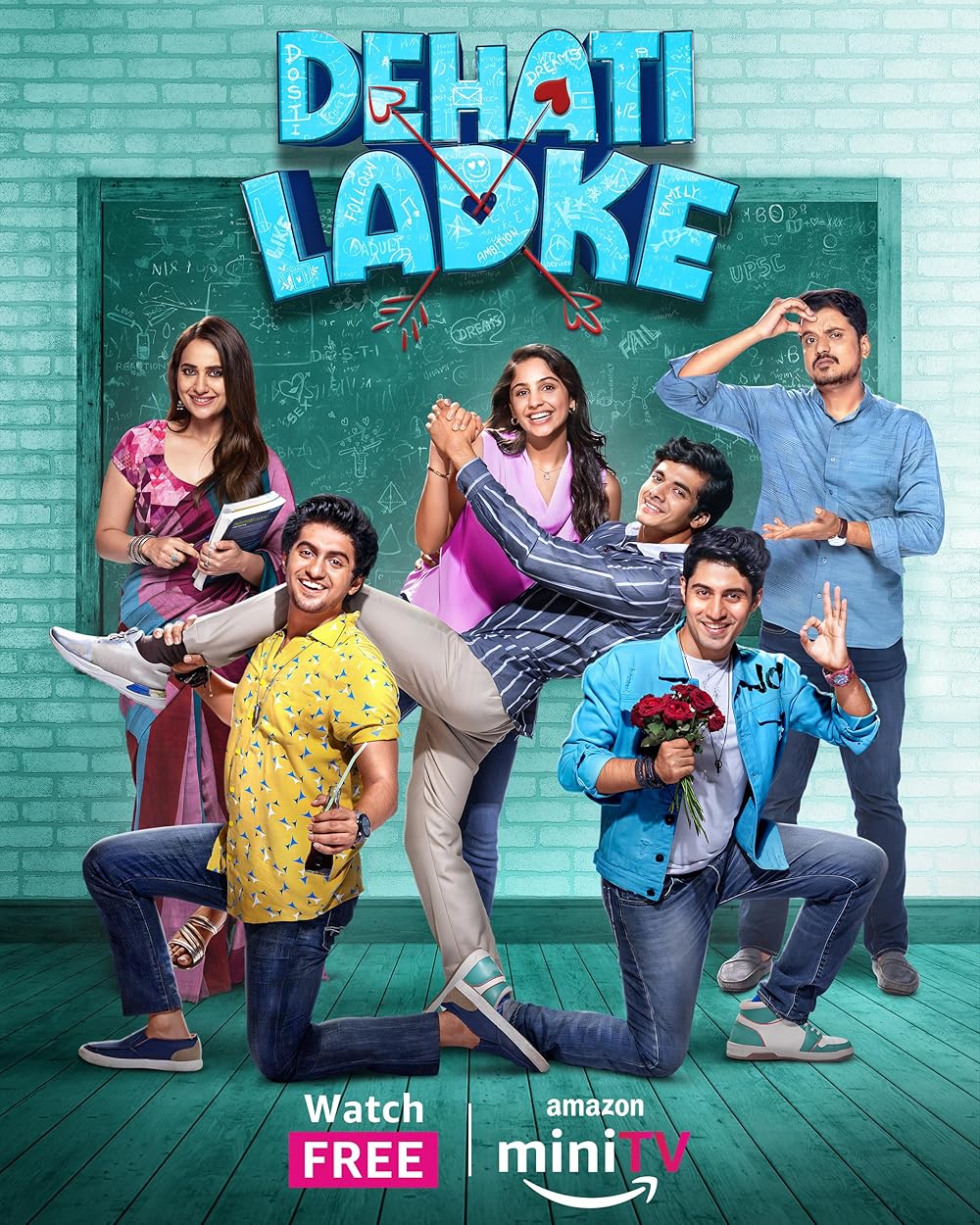 Dehati Ladke 2023 Season 1