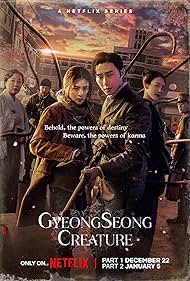 Gyeongseong Creature (2023) Season 1 Dual Audio