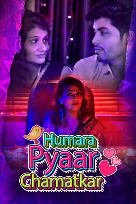 Humara Pyaar Chamatkar (2021) Season 1