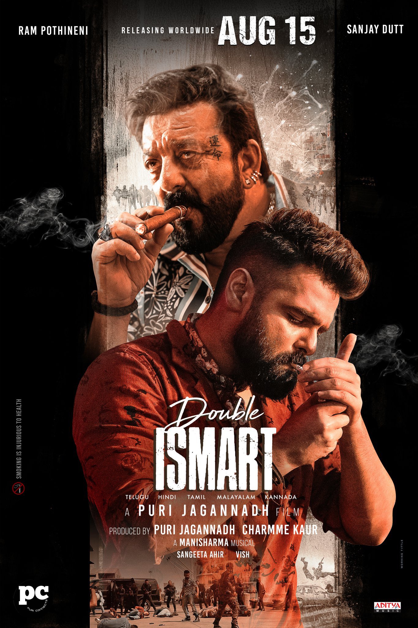 Double Ismart (2024)