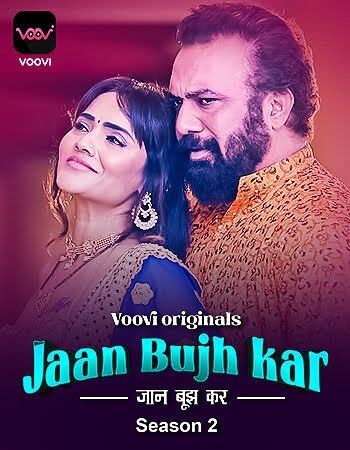 Jaan Bujh Kar (2023) Season 2