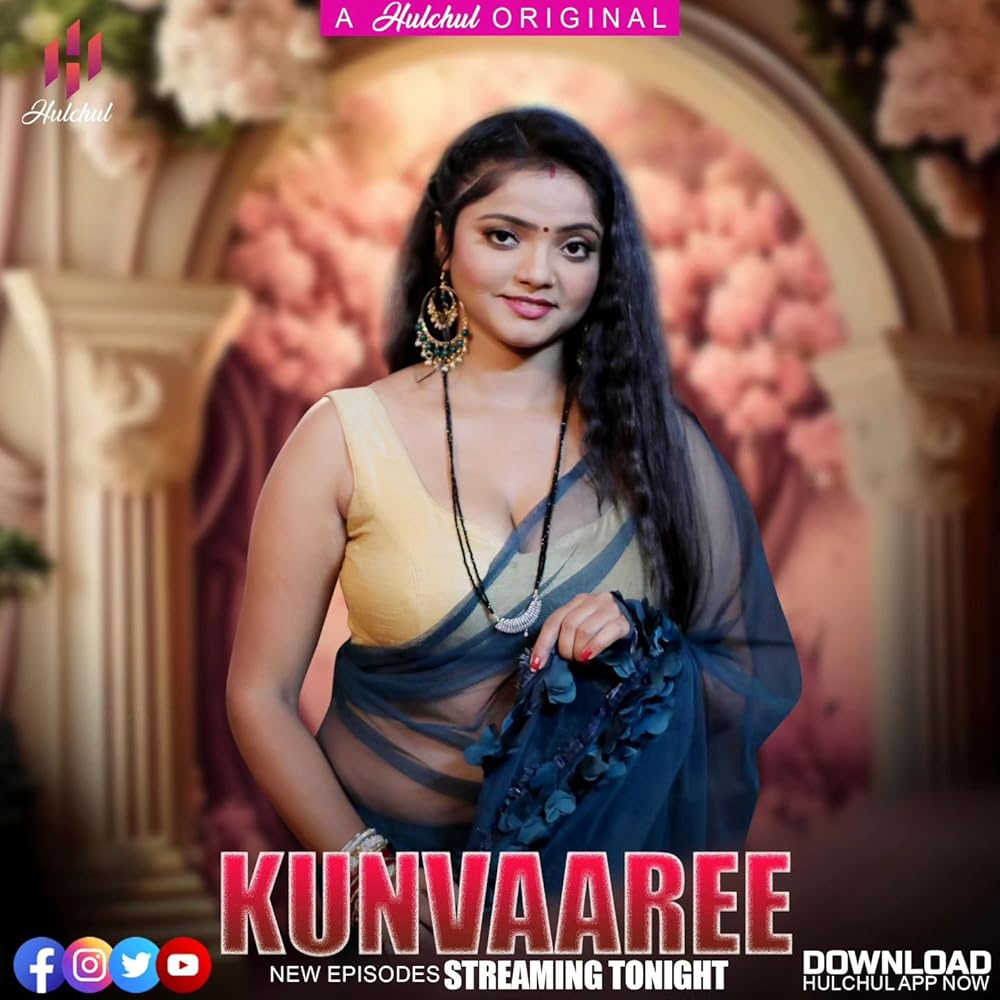 Kunvaaree (2024)