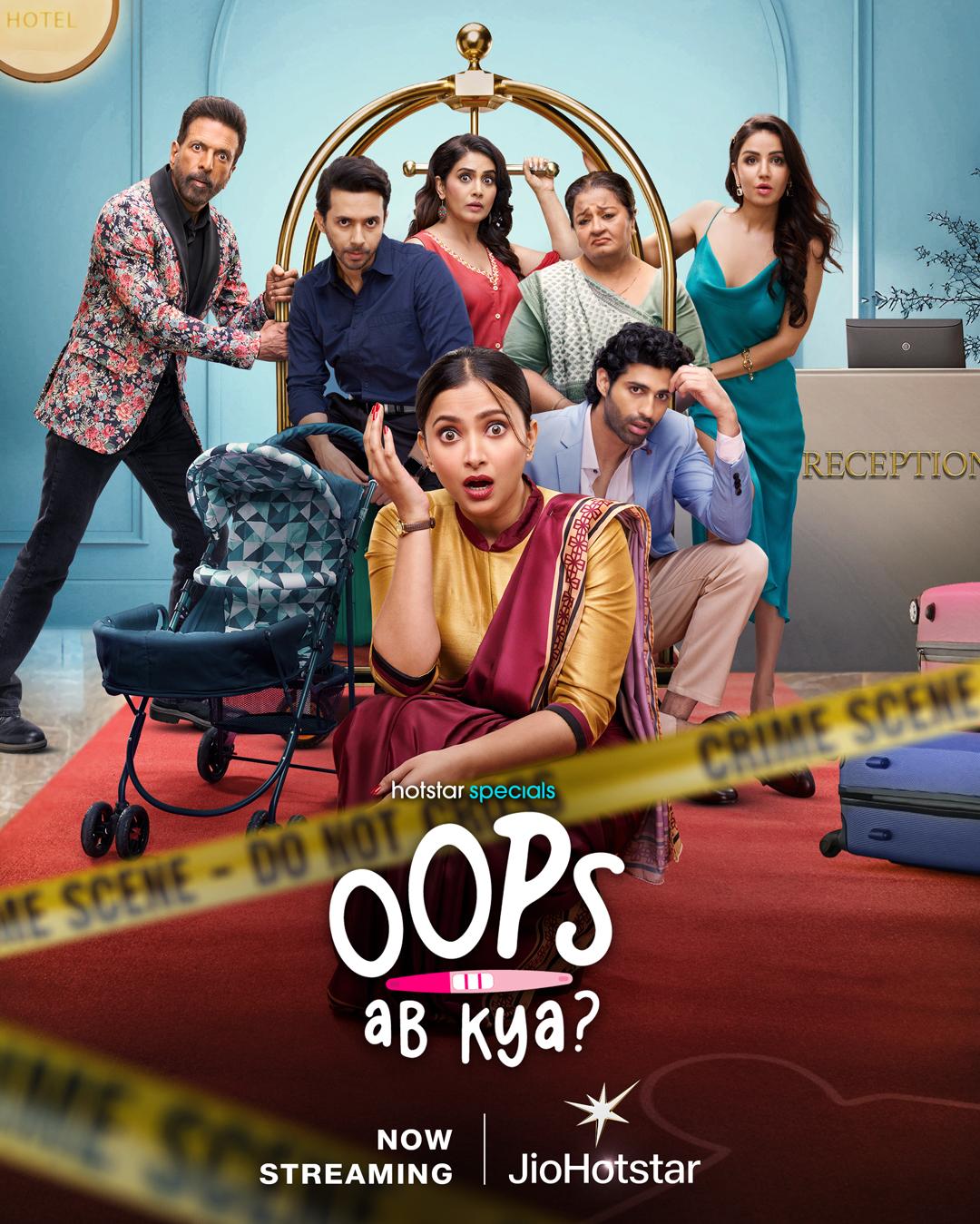 Oops Ab Kya S01