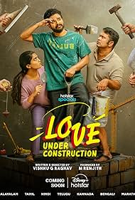 Love Under Construction (2025) Season 1