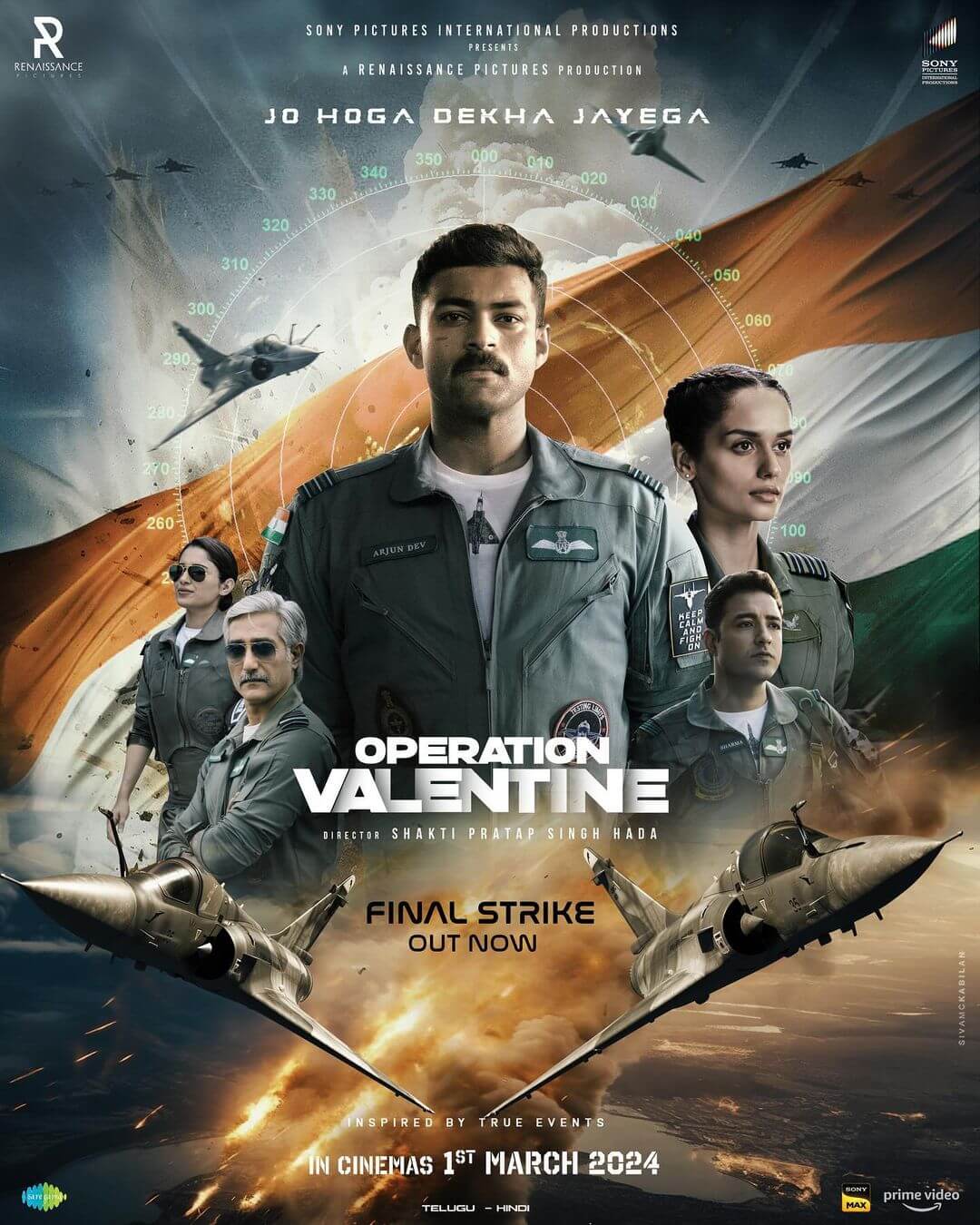 Operation Valentine (2024) Dual Audio