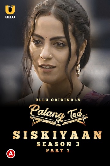 Palang Tod (Siskiyaan) (2022) Season 3