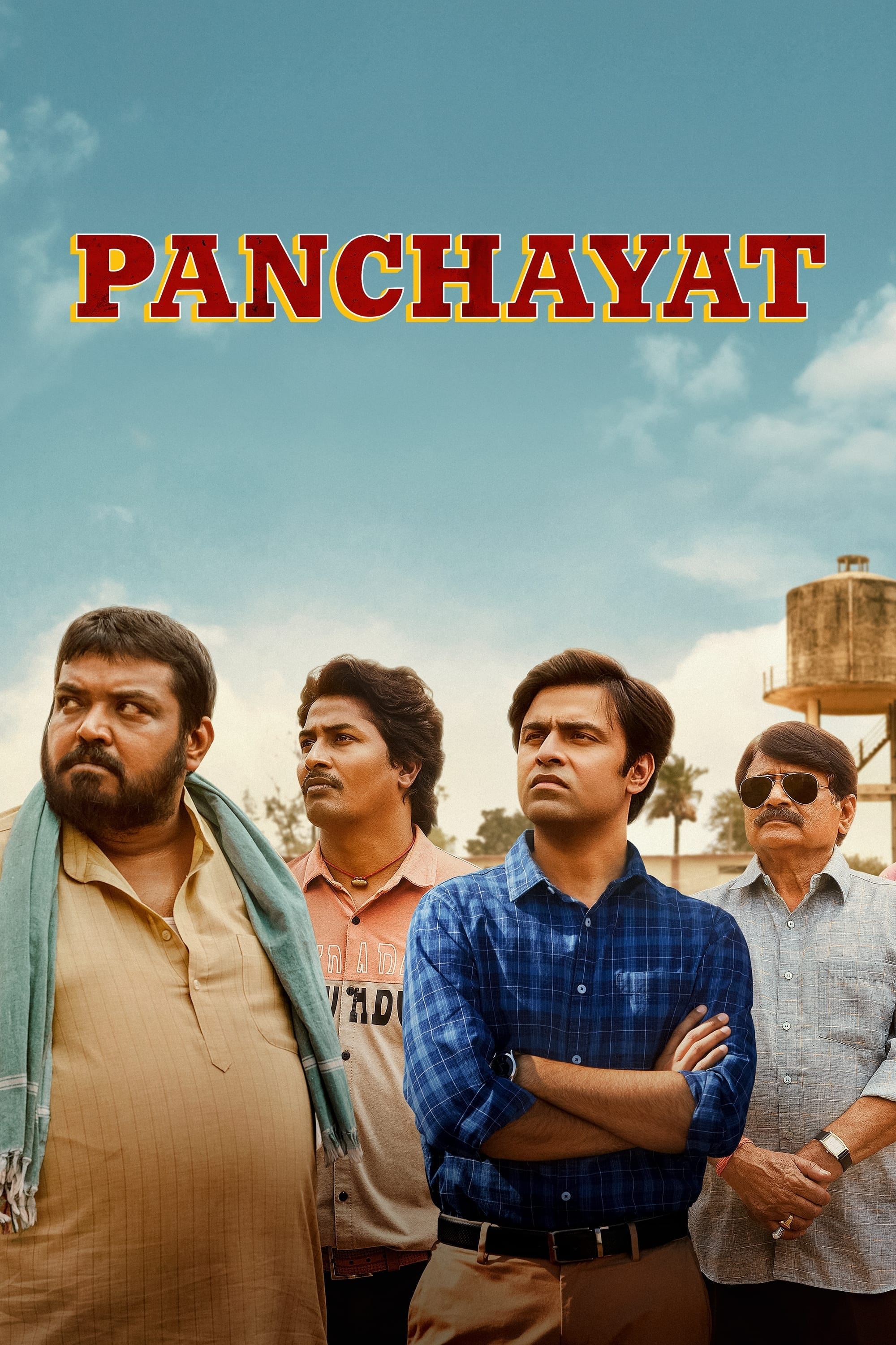 Panchayat 2024 Season 3