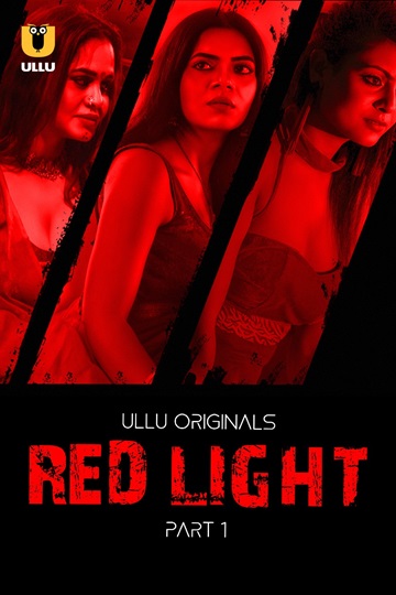 Red Light (2024) Season 1