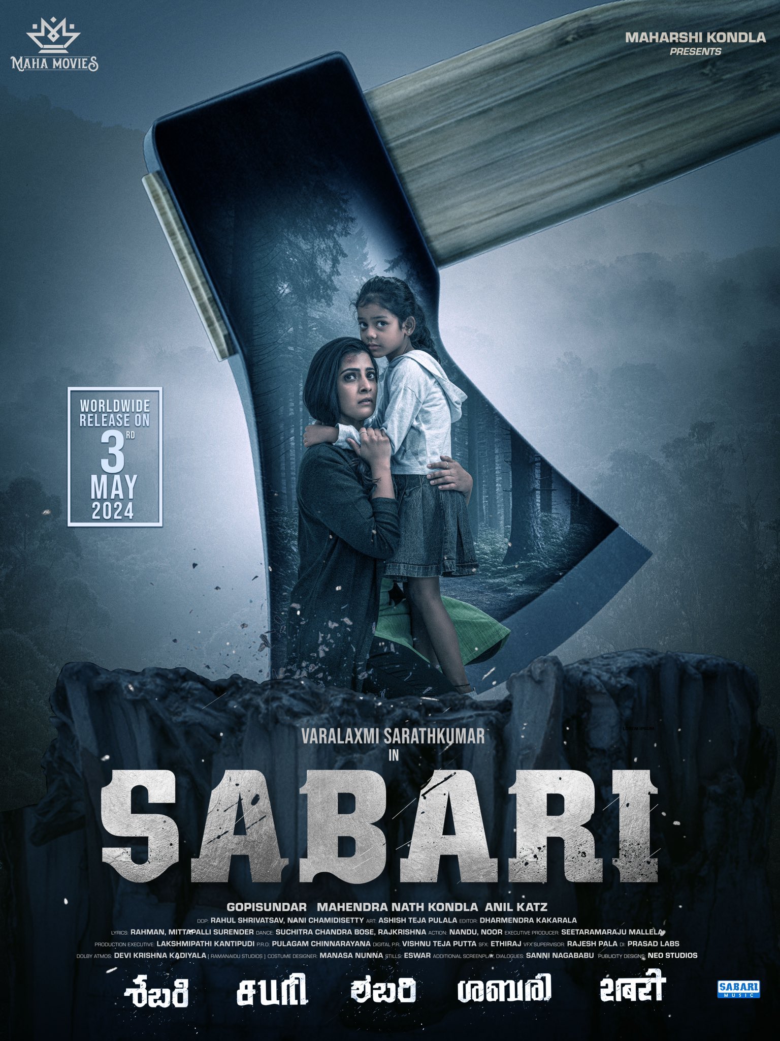 Sabari (2024) Dual Audio