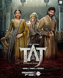 taj divided by blood (2023) Season 2