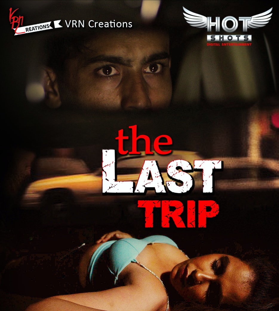 The Last Trip (2020)