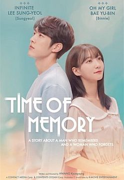 Time of Memory (2021) Dual Audio