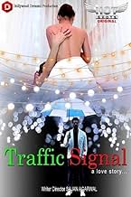 Traffic Signal (2019)