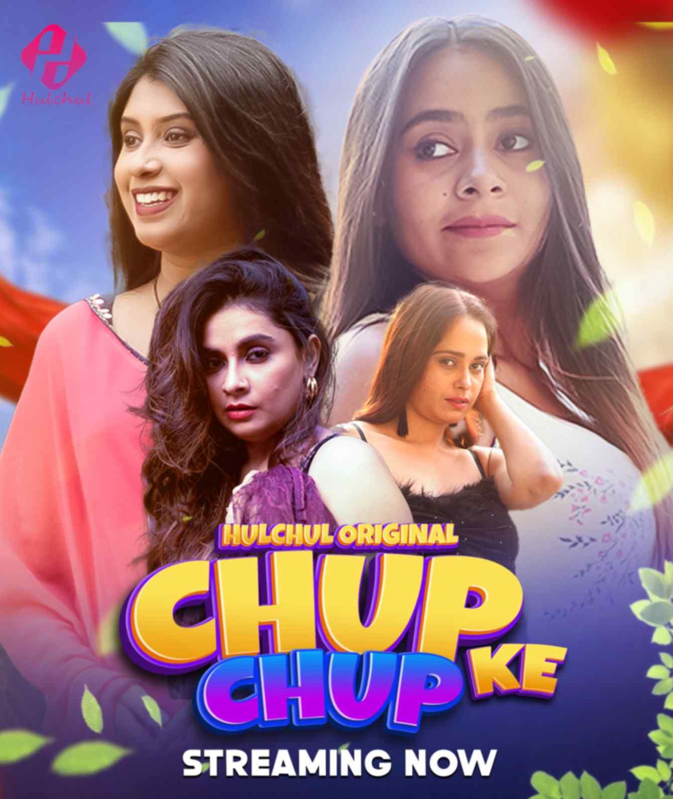 Chup Chup Ke (2024)