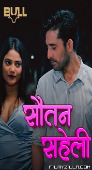 Sautan Saheli (2024)