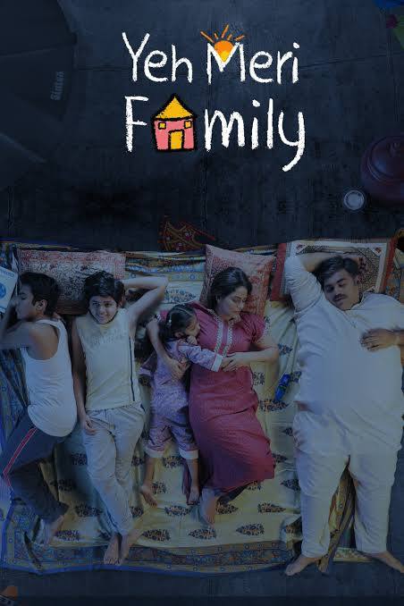 Yeh Meri Family Season 1 2018