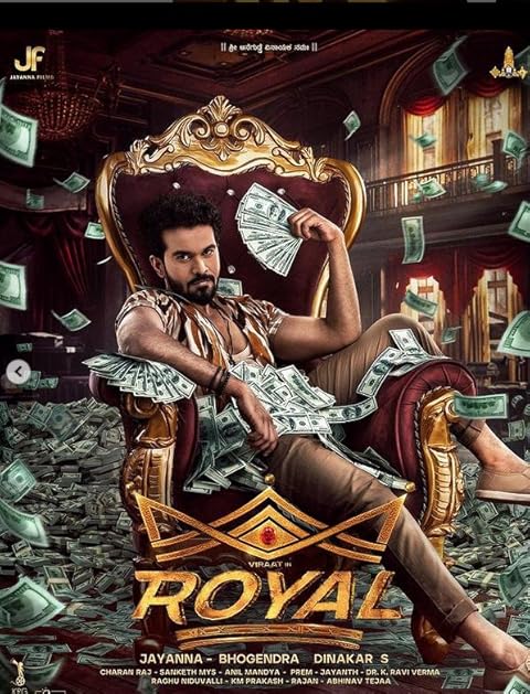 Royal (2025) Hindi Dubbed