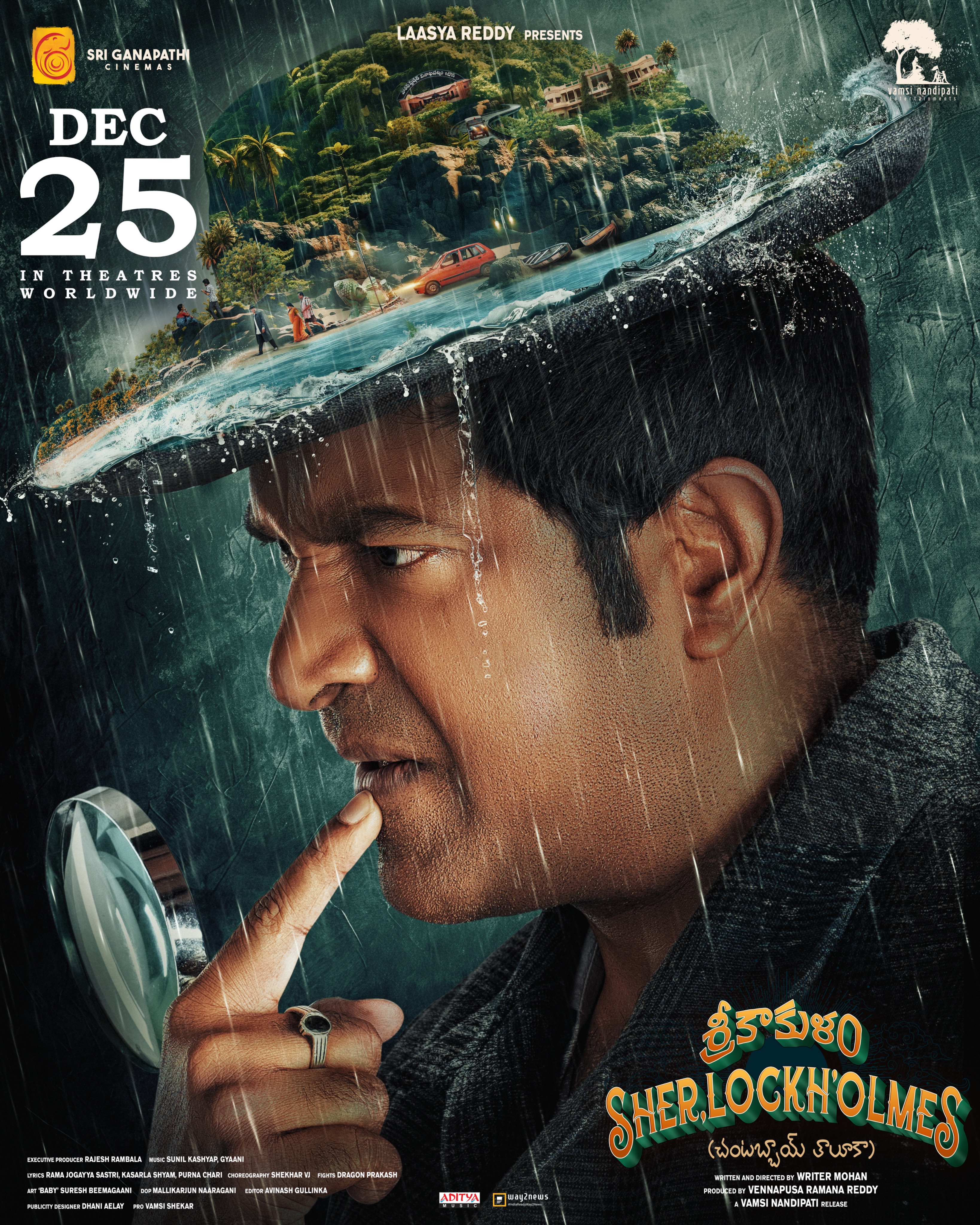 Srikakulam Sherlockholmes (2024) Hindi Dubbed